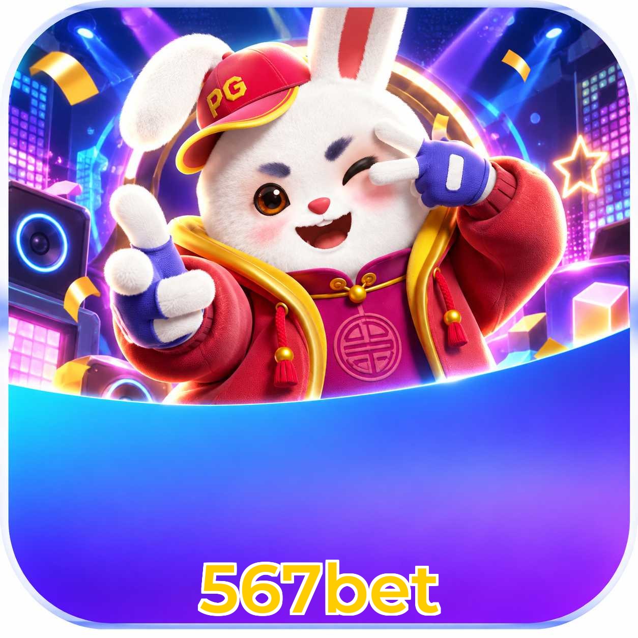 Mobile App Download
